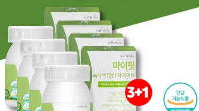 닥터이너카데킨 후기: 솔직한 사용 후기와 꿀팁 대방출! ✨